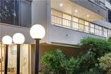 32735 Seagate Drive - Photo 39