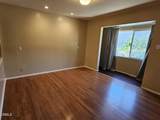 2960 Piedmont Avenue - Photo 13