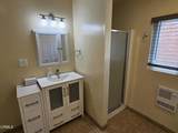 2960 Piedmont Avenue - Photo 10