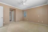 60 Avondale - Photo 8
