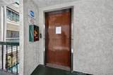 333 Burchett Street - Photo 10