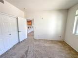 13200 Pacific Promenade - Photo 11