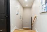 3682 Harriman Avenue - Photo 4