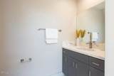 3682 Harriman Avenue - Photo 9