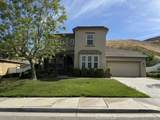 1133 Shady Creek Drive - Photo 1