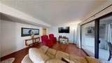 5205 Waverly Drive - Photo 8