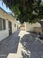 5534 Gotham Street - Photo 1