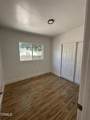5534 Gotham Street - Photo 9