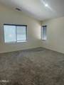 28360 Maitland Lane - Photo 10
