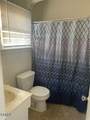 772 Poli Street - Photo 6