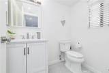 2010 Galvin Lane - Photo 12