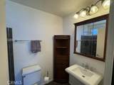 791 Kingfisher Court - Photo 16