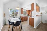 7841 Essex Drive - Photo 8