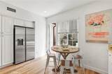 46 Arborside - Photo 20