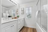 46 Arborside - Photo 33