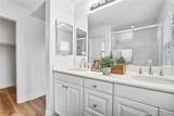 46 Arborside - Photo 35