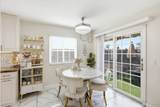 572 Hart Dr - Photo 7
