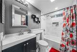 200 Emerald - Photo 34