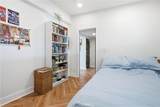 58 Saratoga - Photo 20