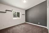 14565 Coutolenc - Photo 32
