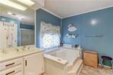 470 Quail Court - Photo 5