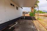 142 Sir Damas - Photo 24