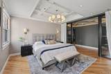 702 Ash Street - Photo 18