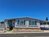17700 Avalon - Photo 1