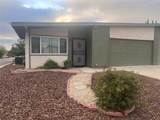 1841 Lark Ellen Drive - Photo 3