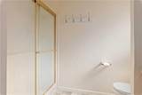 5675 Lakeshore Boulevard - Photo 22