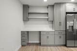 1300 Saratoga Avenue - Photo 14
