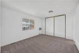 1485 Cordova - Photo 32