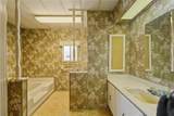 1499 Old Mountain Ave - Photo 27