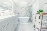 2253 Martin - Photo 1