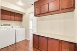 243 Partridge Avenue - Photo 11