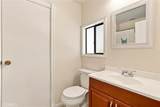 243 Partridge Avenue - Photo 19