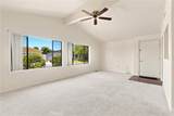 243 Partridge Avenue - Photo 4