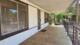 3258 4th Street - Photo 3