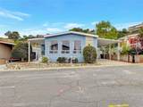 2550 Pacific Coast Hwy - Photo 1