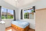 1241 N East St - Photo 8