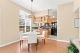 1080 South Rossano Way - Photo 12