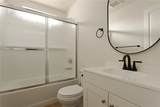 9201 Wakefield Ave #1 - Photo 13