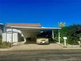 2550 Pacific Coast Highway - Photo 7