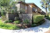 1480 Lambert - Photo 1