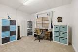 1500 Richmond - Photo 19