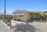 1500 Richmond - Photo 3