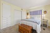 1500 Richmond - Photo 22