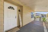 1500 Richmond - Photo 4