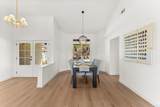 938 Evergreen Lane - Photo 15