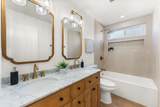 938 Evergreen Lane - Photo 22